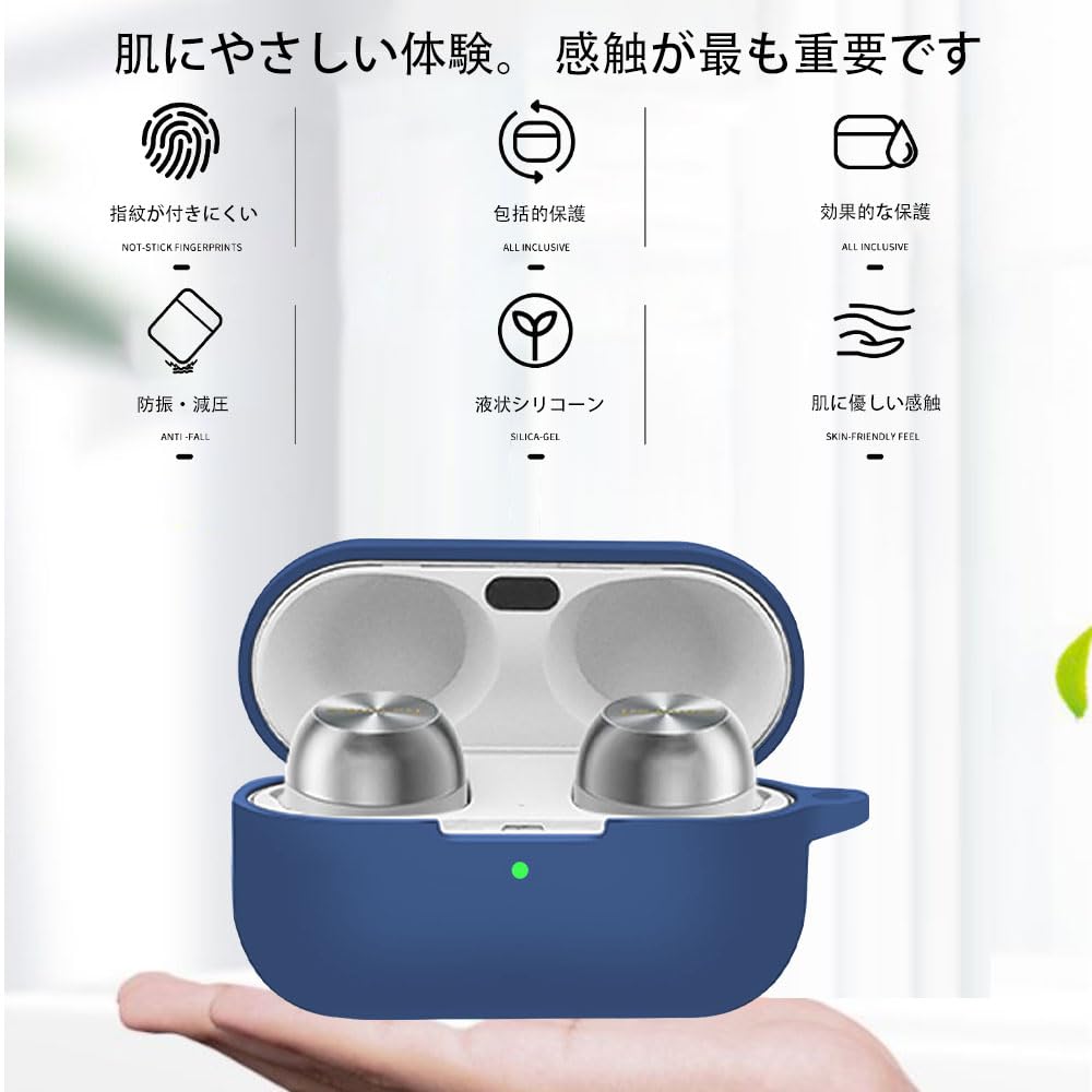 Amazon | 【KYK SHOW 】For Technics EAH-AZ100 用 ケース ワイヤレス